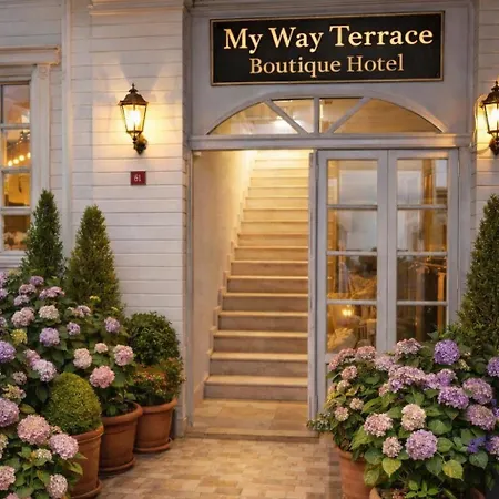 My Way جزر الأمراء